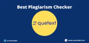 Best Plagiarism Checker (1)