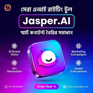 jasper shared