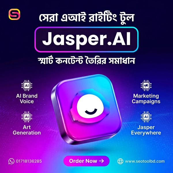 jasper shared