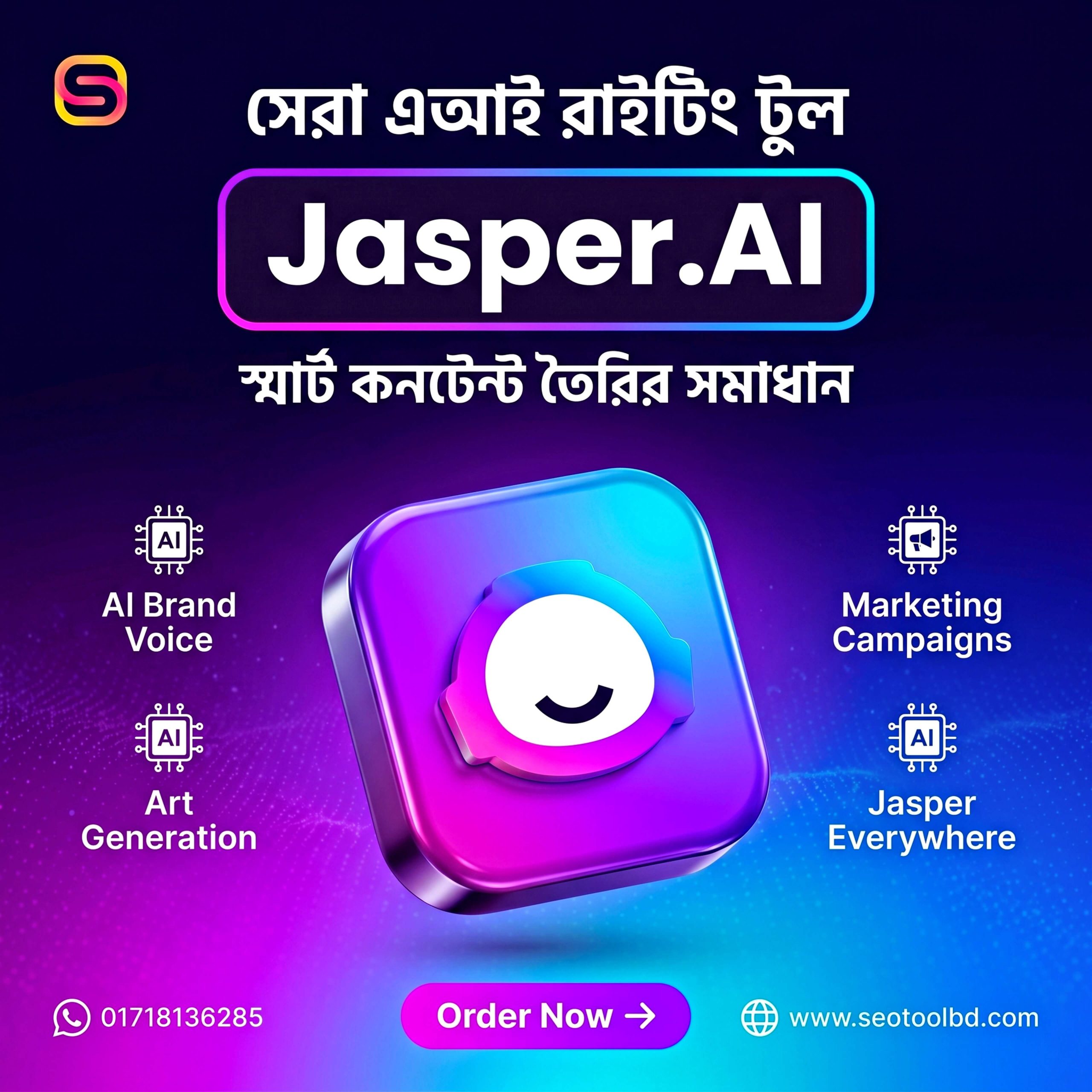 jasper shared