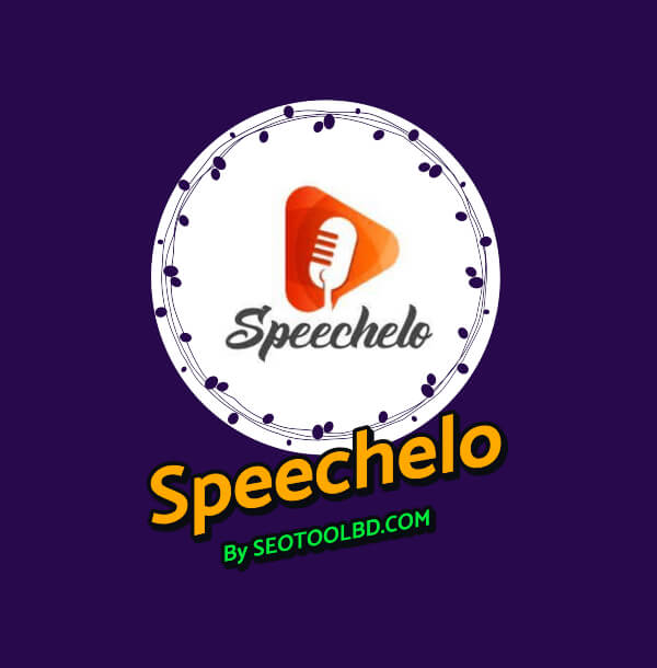 Speechelo group buy (1)