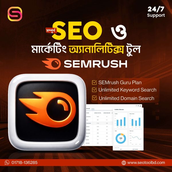 SEMrush