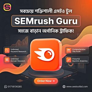 semrush shared
