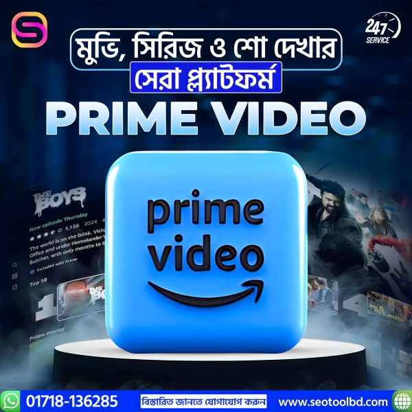 Primevideo Group buy