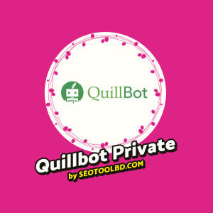 quillbot private account (1) (1)