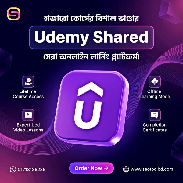 Udemy shared