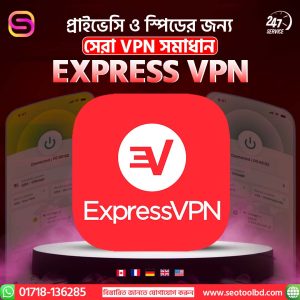 ExpressVPN.jpg