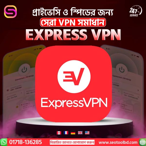 ExpressVPN.jpg