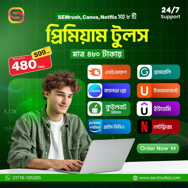 Semrush with chatgpt pack