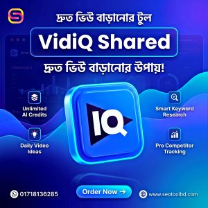 vidiq shared