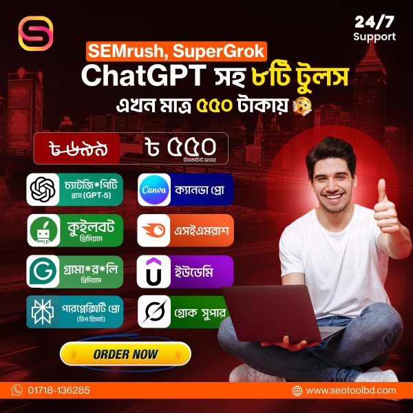 chatgpt with semrush