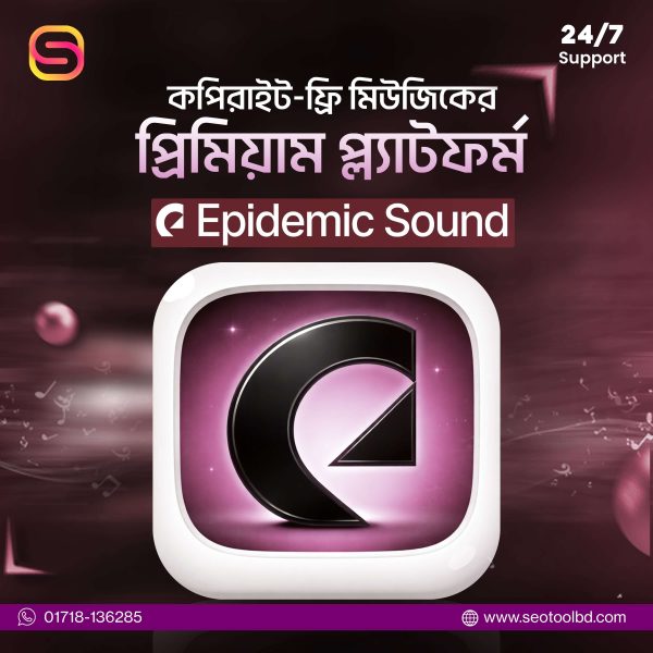 Epidemic Sound