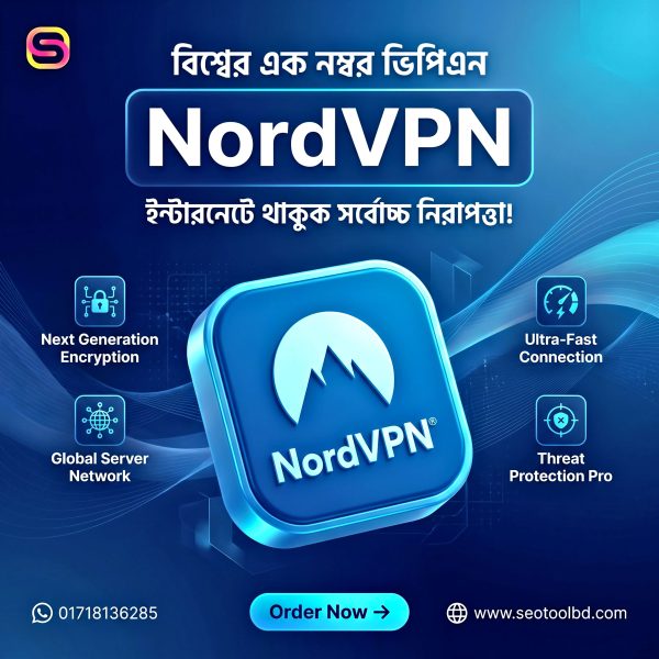 Nordvpn shared