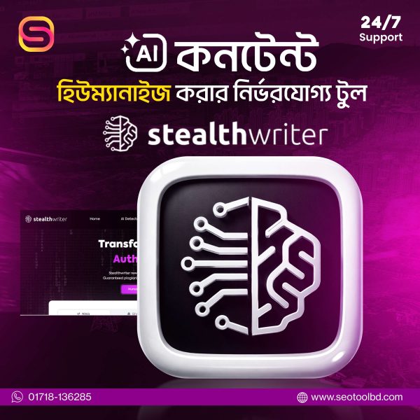 Stealth Writer shared