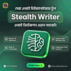stealth writer shared
