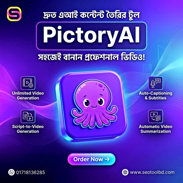 pictoryai shared