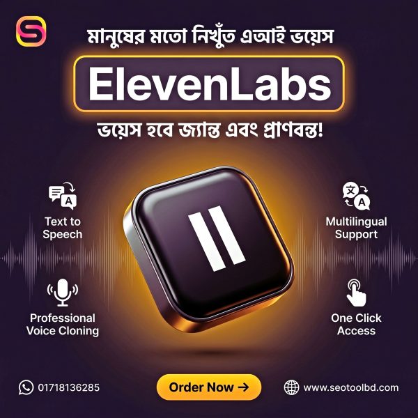elevenlabs shared