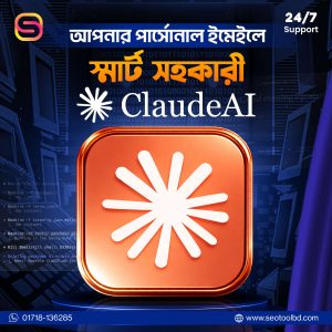 ClaudeAI Pro Personal