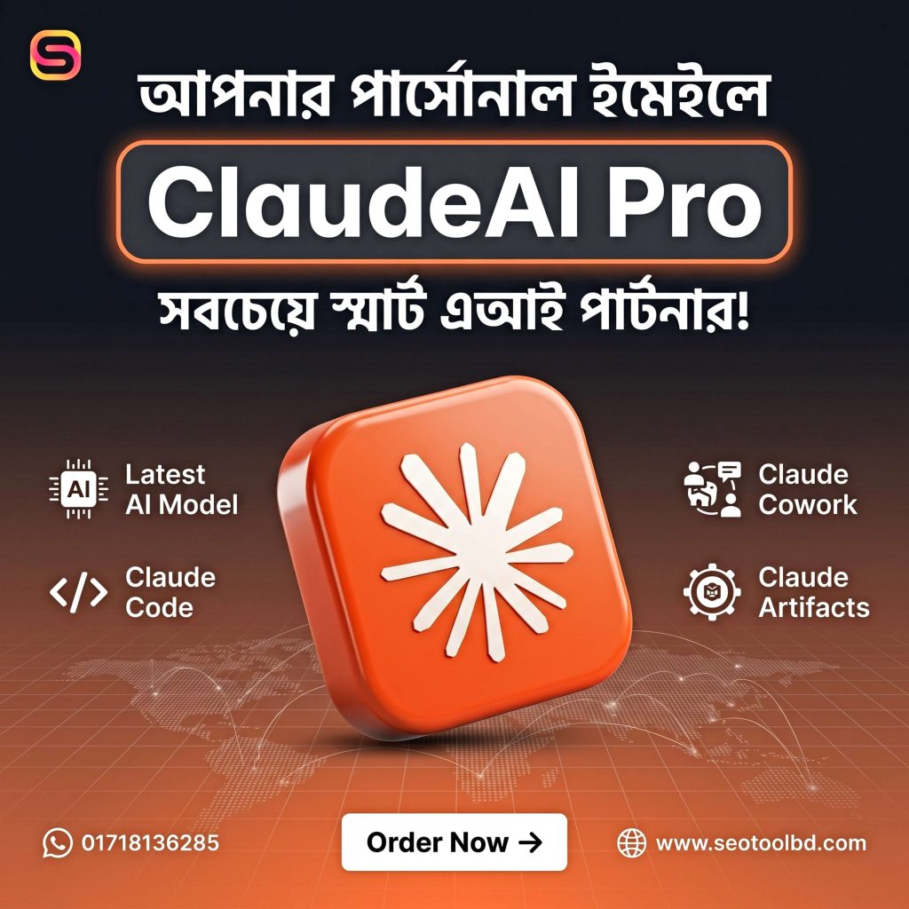 ClaudeAI Pro Private Subscription at 2550 BDT Monthly | SEOTOOLBD.COM