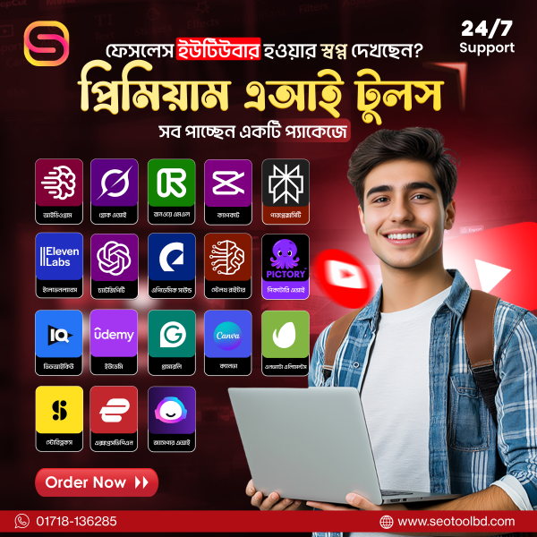 Faceless Youtube Automation