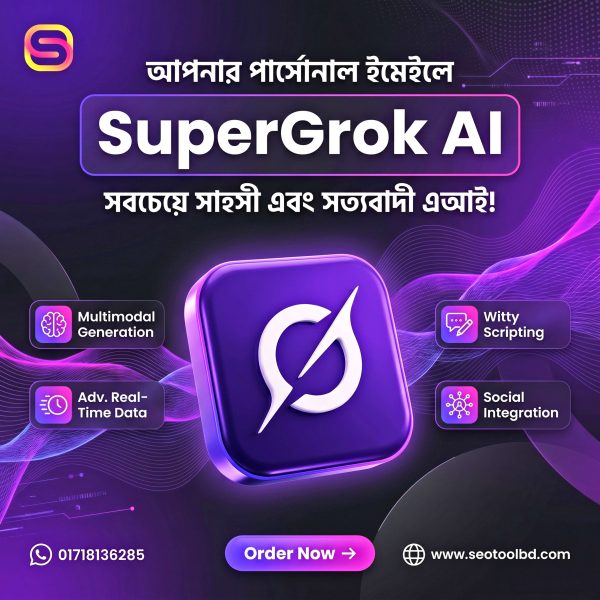 SuperGrok Personal