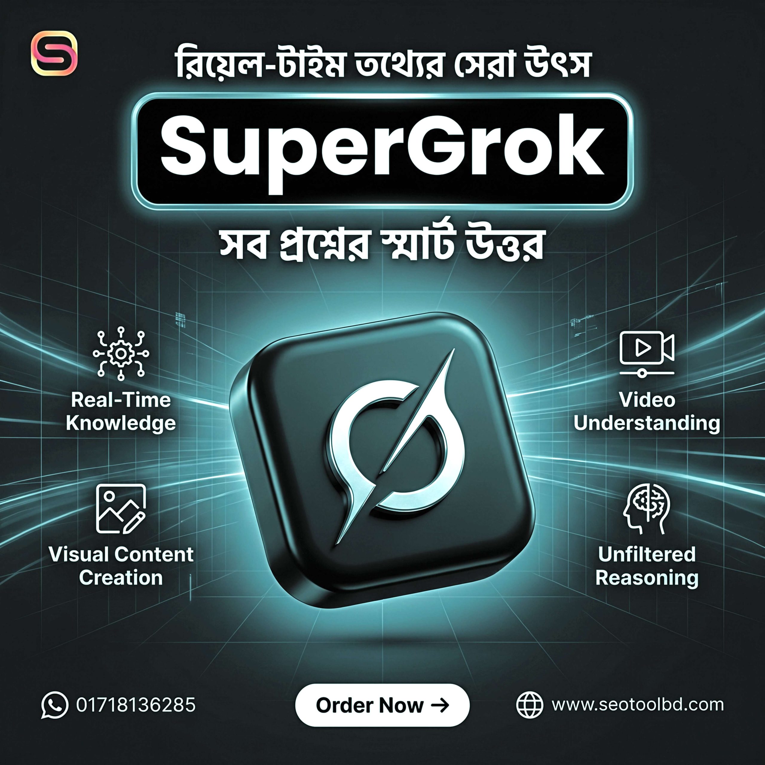grok shared