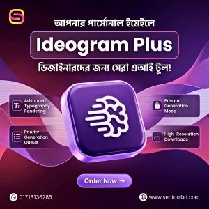 ideogram personal