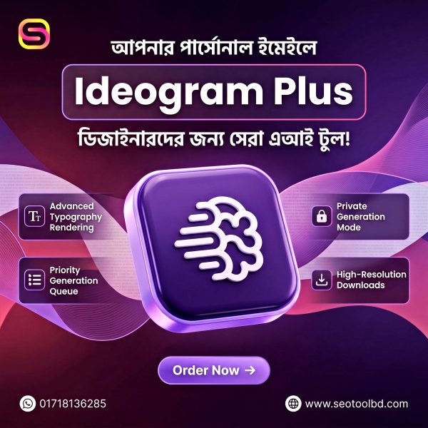 ideogram personal