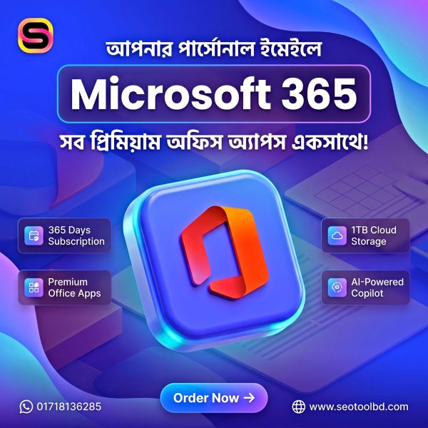 microsoft 365
