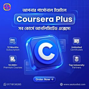 Coursera Plus