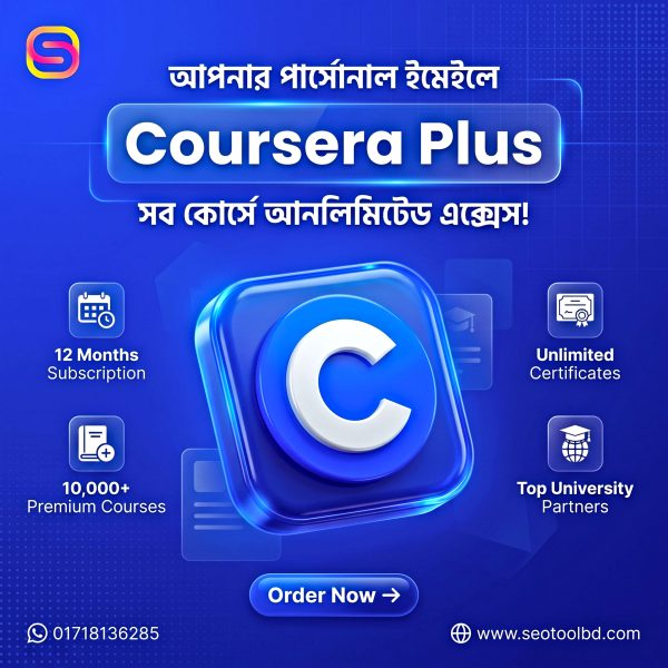 Coursera Plus