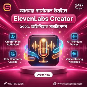 Elevenlabs personal