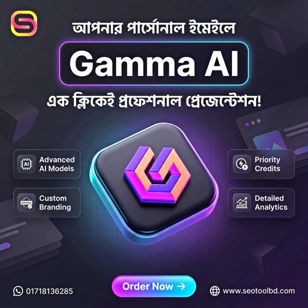 GammaAI Personal