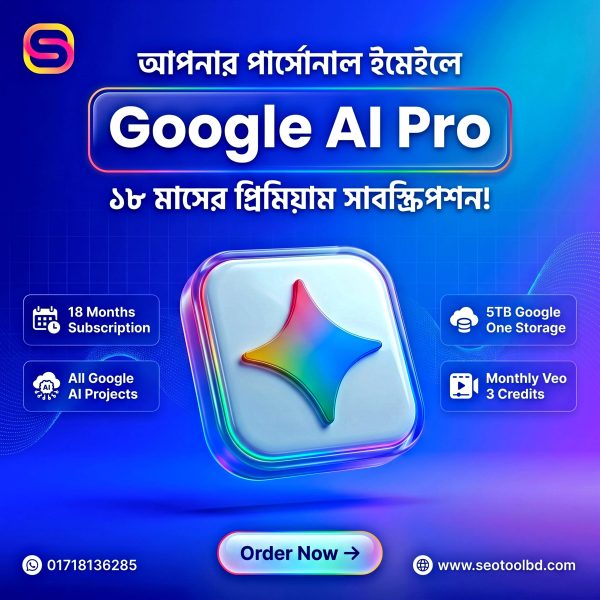 Google AI Pro