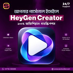 HeyGen Creator Personal