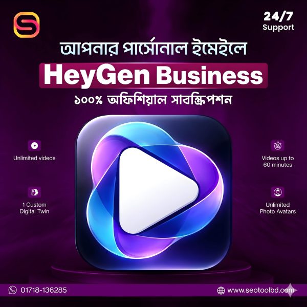 Heygen Business