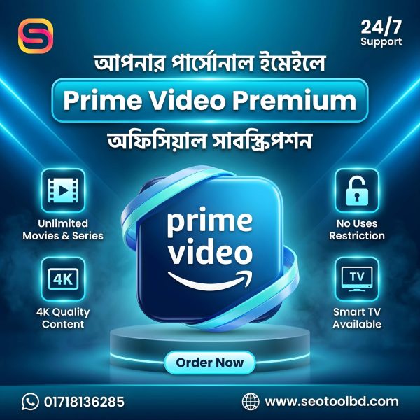 Prime Video Personal