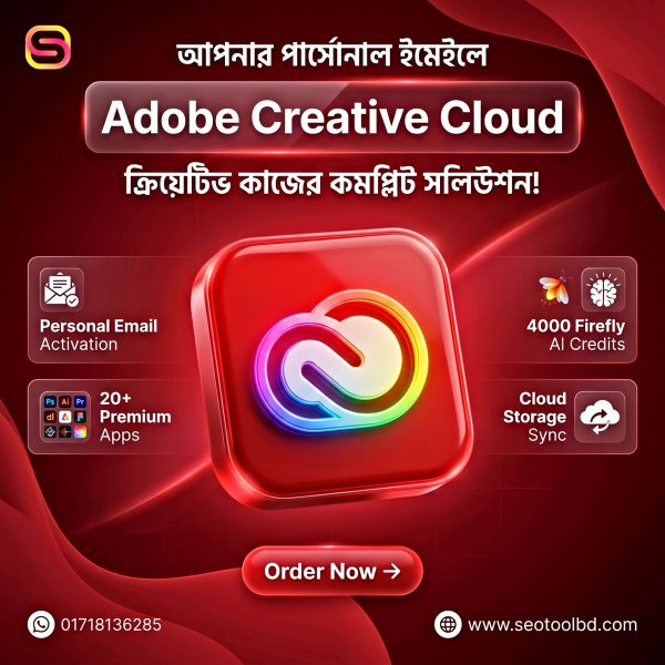 adobe creative cloud