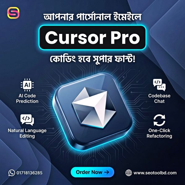 Cursor Pro Personal