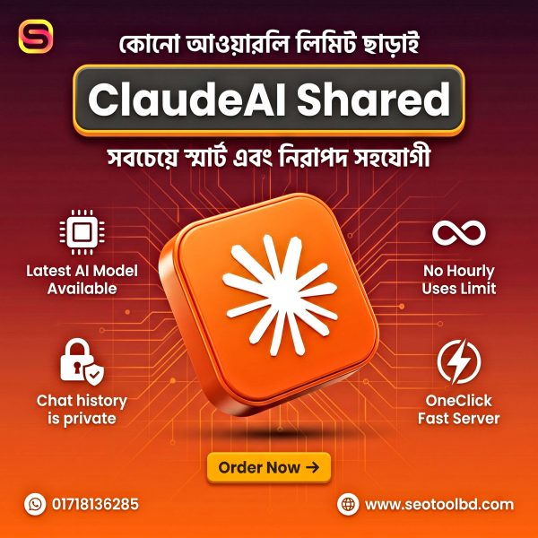 claudeai shared