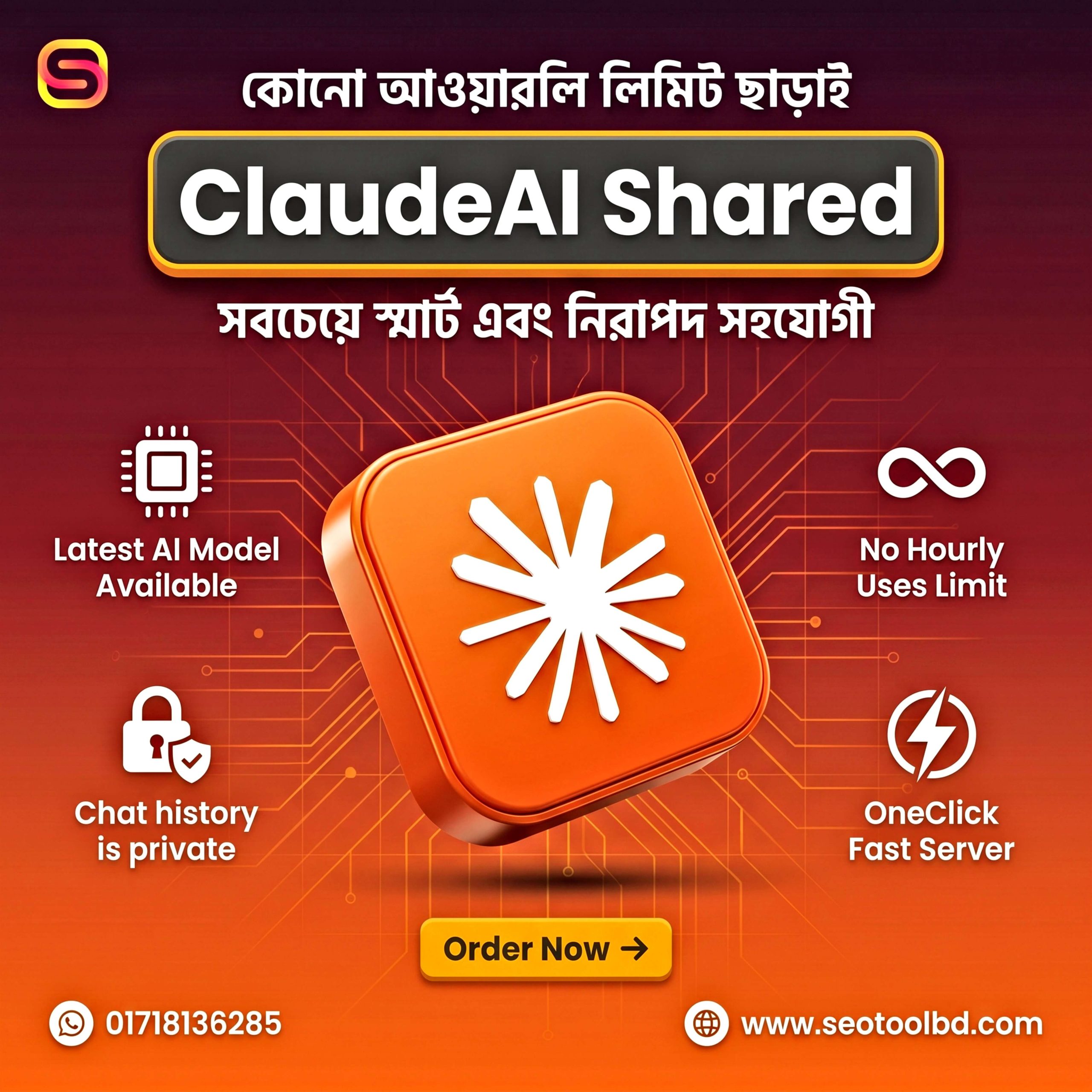 claudeai shared