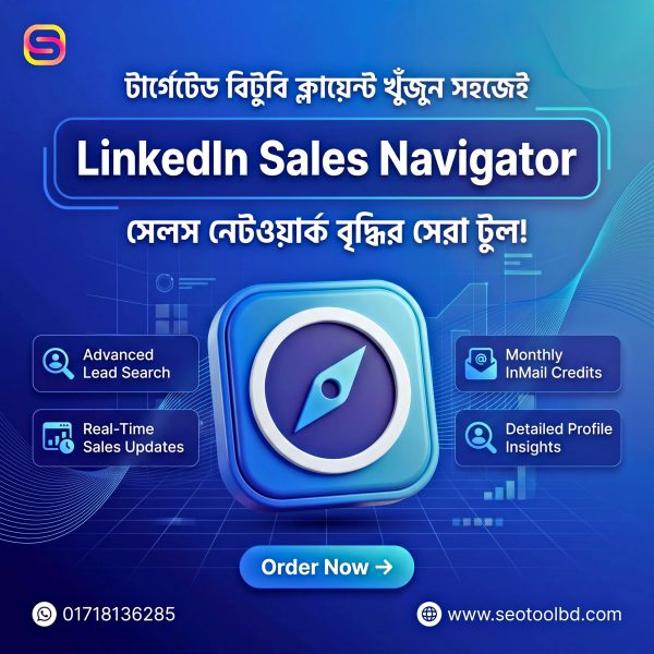 linkedin sales navigator (1)