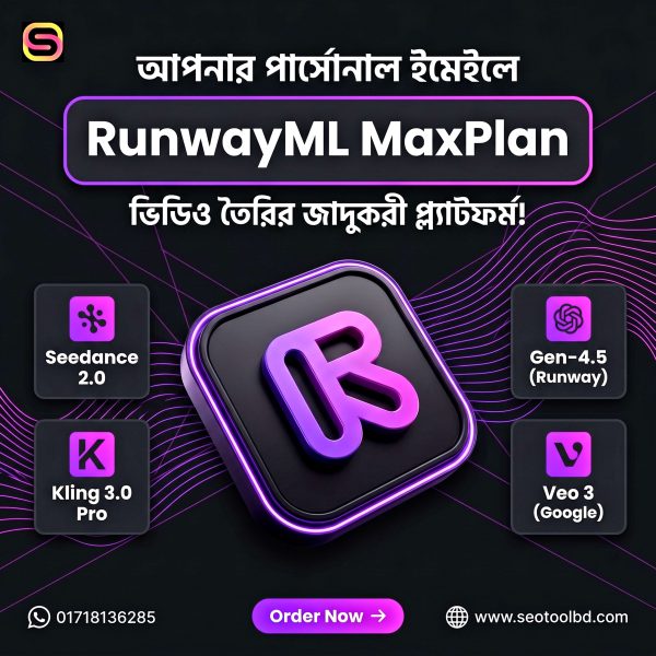 runwayml personal