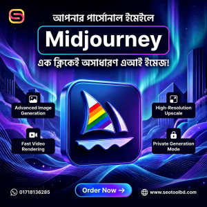 Midjourney personal